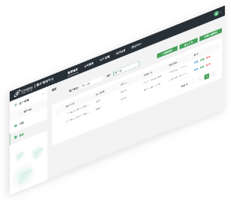 BG集团首页通明湖