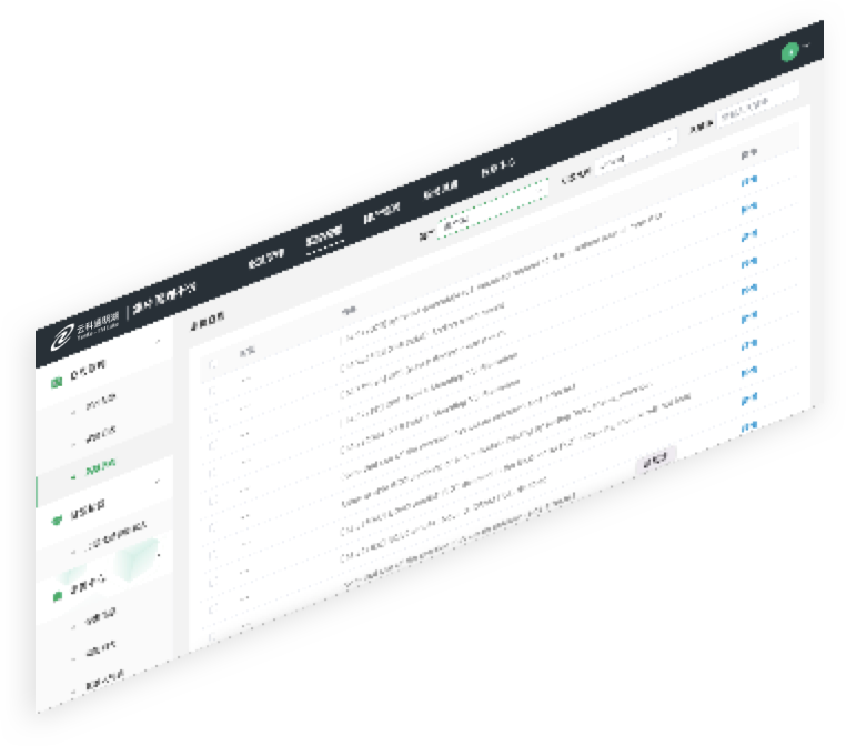 BG集团首页通明湖